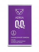Adria O2O2 +4.50D