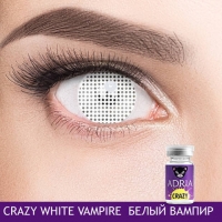Crazy White vampire