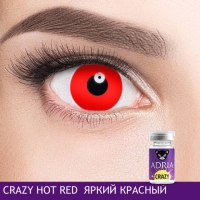 Crazy Hot red