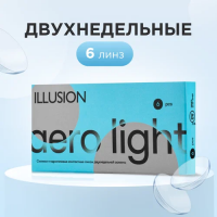2-Weeks Illusion Aero light -2.0,-4.5,-6.0D