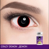 Crazy Demon