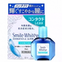 Lion Smile White Contact
