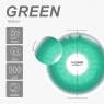 Nebula green с контейнером