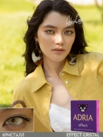 Effect Cristal -6.0D