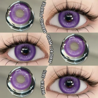 Madrid purple New