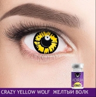 Crazy Yellow wolf